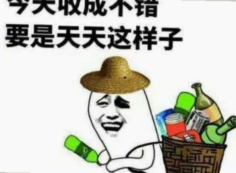 幕后看客的狂欢：吃瓜视频背后的人物故事和情绪波动