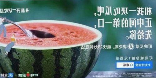 扬州副局长戴璐婚房风波引热议，背后故事真相大揭秘