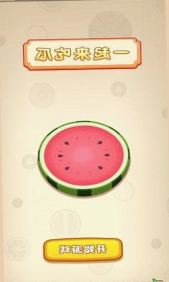 娱乐圈狂欢与暗面：高清吃瓜头像反差背后的真相