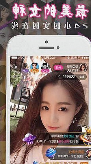 西北民族大学军训“吊带姐”走光事件全程回顾：从误认到真相大白